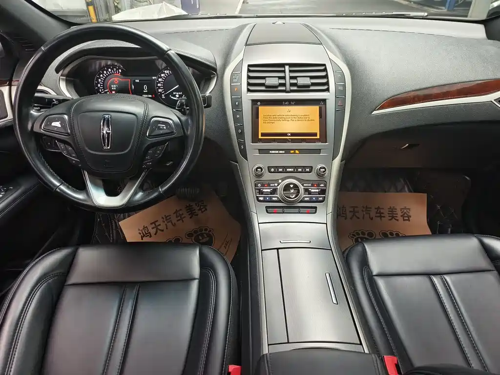 Lincoln MKZ 2019 2.0T Grand Touring Edition National V