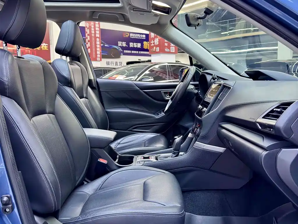 Forester 2021 2.0i Luxury Edition