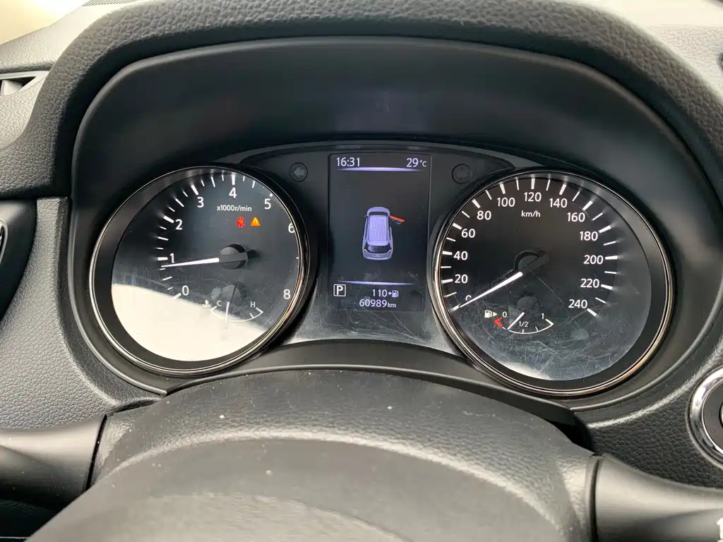 Qashqai 2021 2.0L CVT 2WD XL ITS Smart Link Comfort Edition