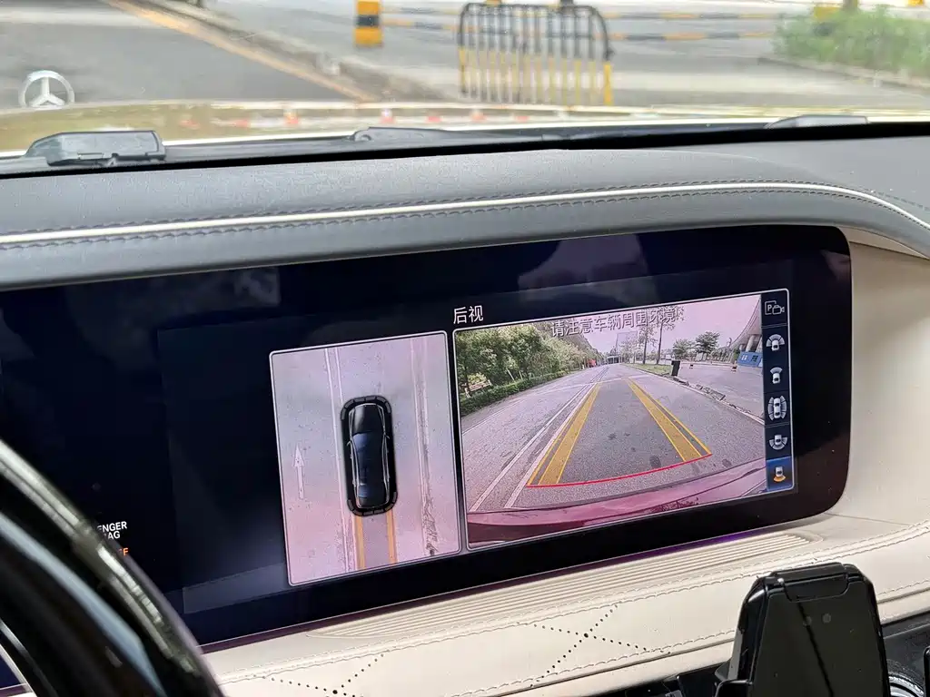Maybach S-Class 2018 S 560 4MATIC