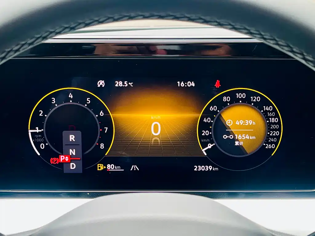Lingdu 2024 Lingdu L 280TSI DSG Xuanla Edition