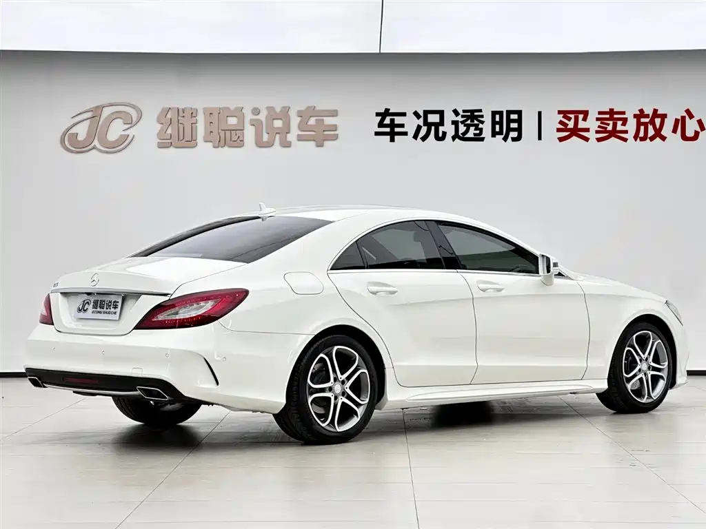 Mercedes-CLS 2015 CLS 260