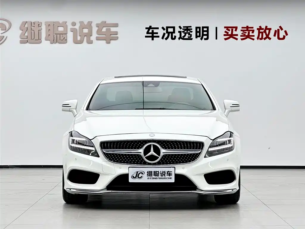 Mercedes-CLS 2015 CLS 260