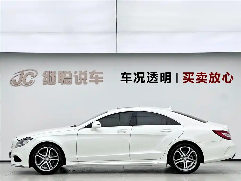 Mercedes-CLS 2015 CLS 260