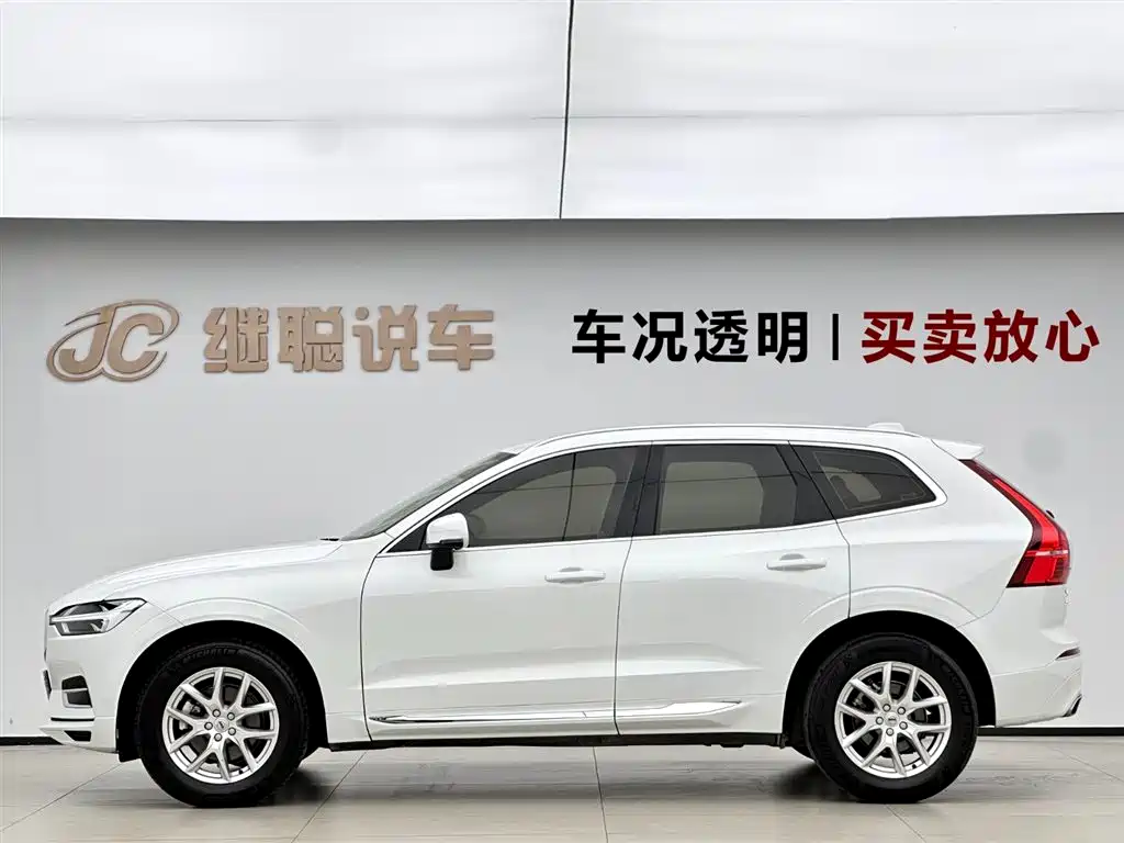 Volvo XC60 2021 T5 AWD Intelligent Comfort Luxury Edition