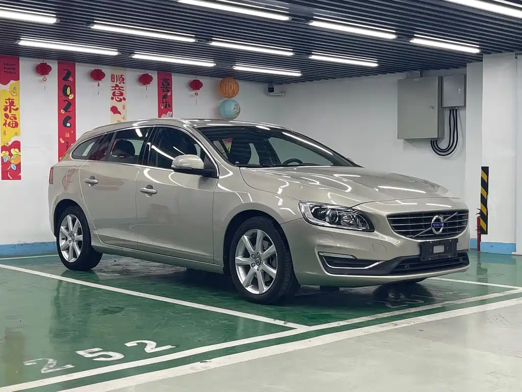 Volvo V60 2017 T5 Intelligent Comfort Edition National VI