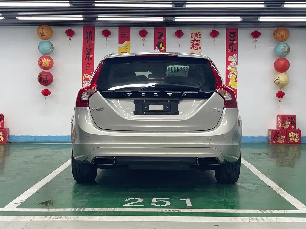 Volvo V60 2017 T5 Intelligent Comfort Edition National VI