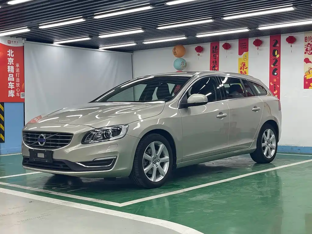Volvo V60 2017 T5 Intelligent Comfort Edition National VI
