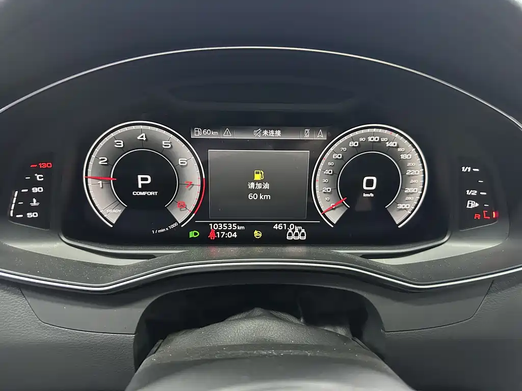 Audi A6L 2021 45 TFSI quattro Premium Line