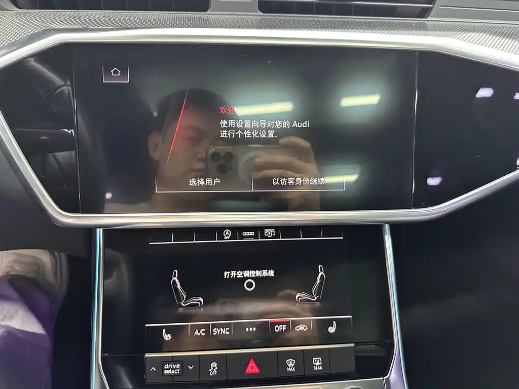 Audi A6L 2021 45 TFSI quattro Premium Line