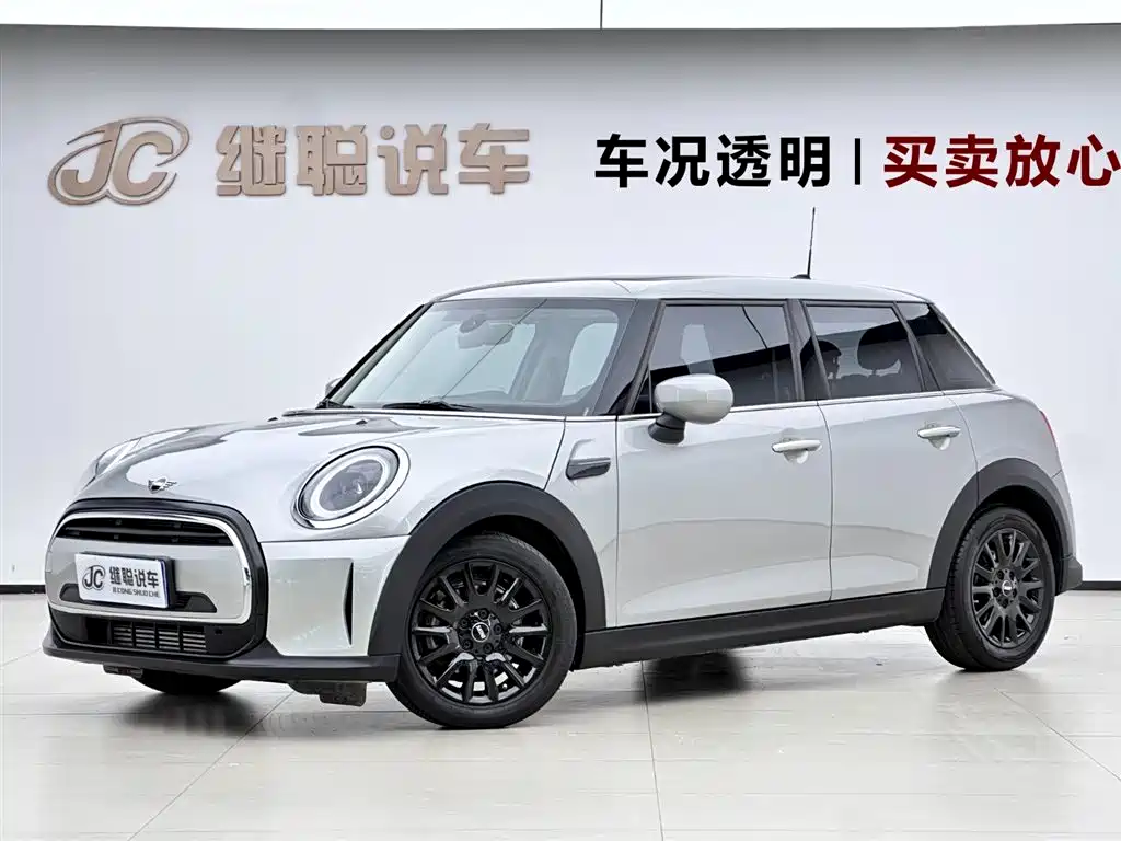 MINI 2023 1.5T ONE 5-Door Edition