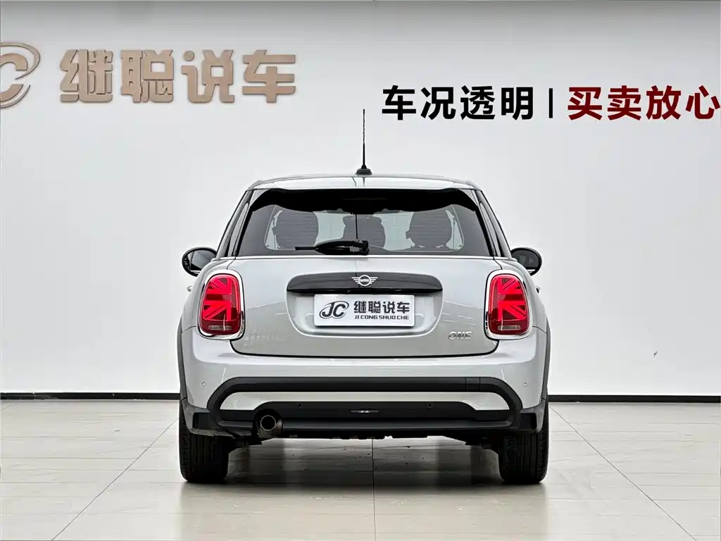 MINI 2023 1.5T ONE 5-Door Edition