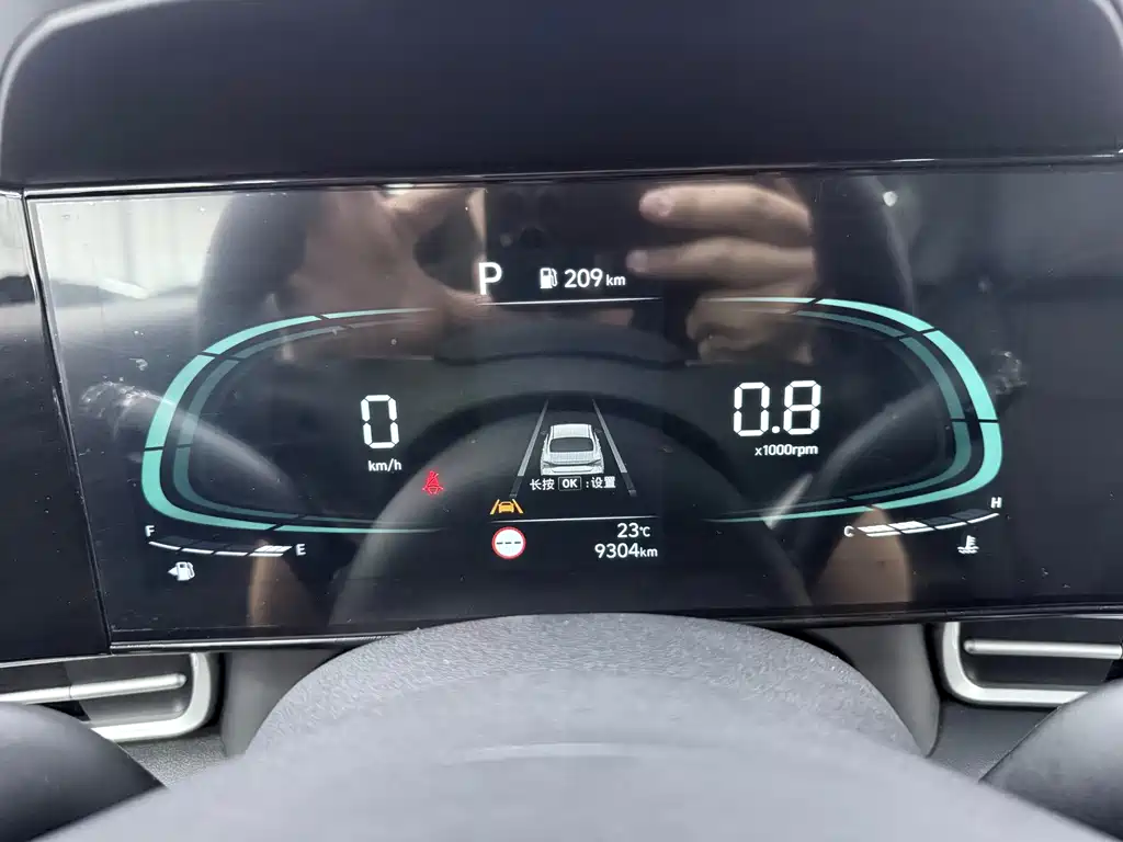 Elantra 2023 1.5L CVT LUX Prestige Edition