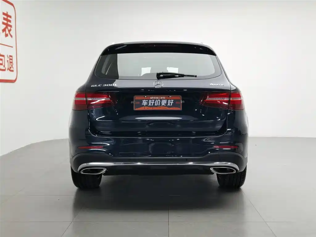Mercedes-Benz GLC 2019 GLC 300 L 4MATIC Dynamic Edition