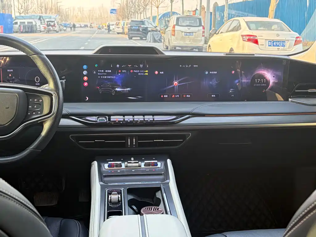 Lincoln Z 2022 iCool Prestige Edition