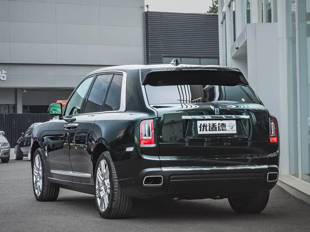 Cullinan 2018 4-seater Edition