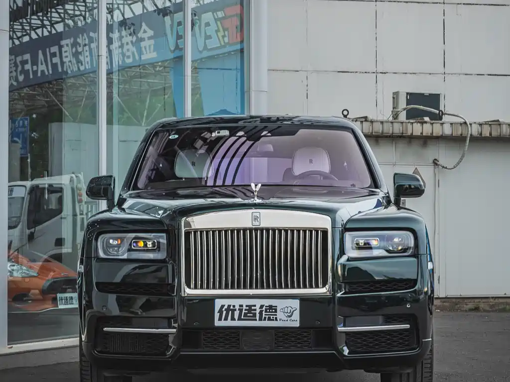 Cullinan 2018 4-seater Edition