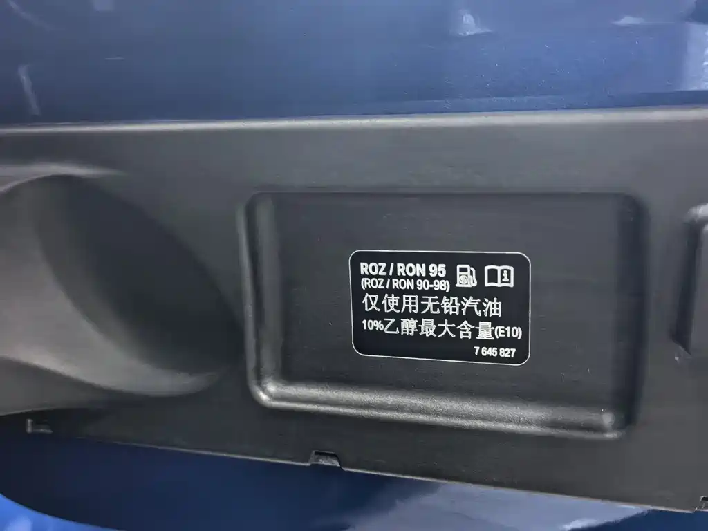 BMW 3 Series 2021 325Li M Sport Package