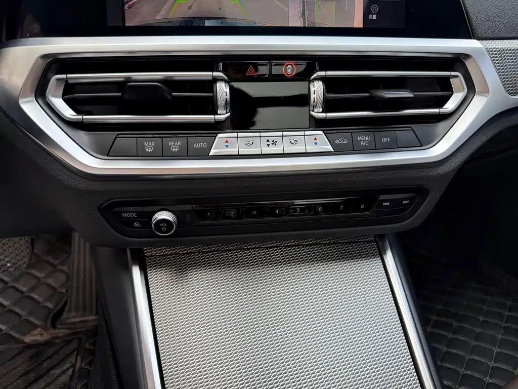 BMW 3 Series 2021 325Li M Sport Nightshade Package