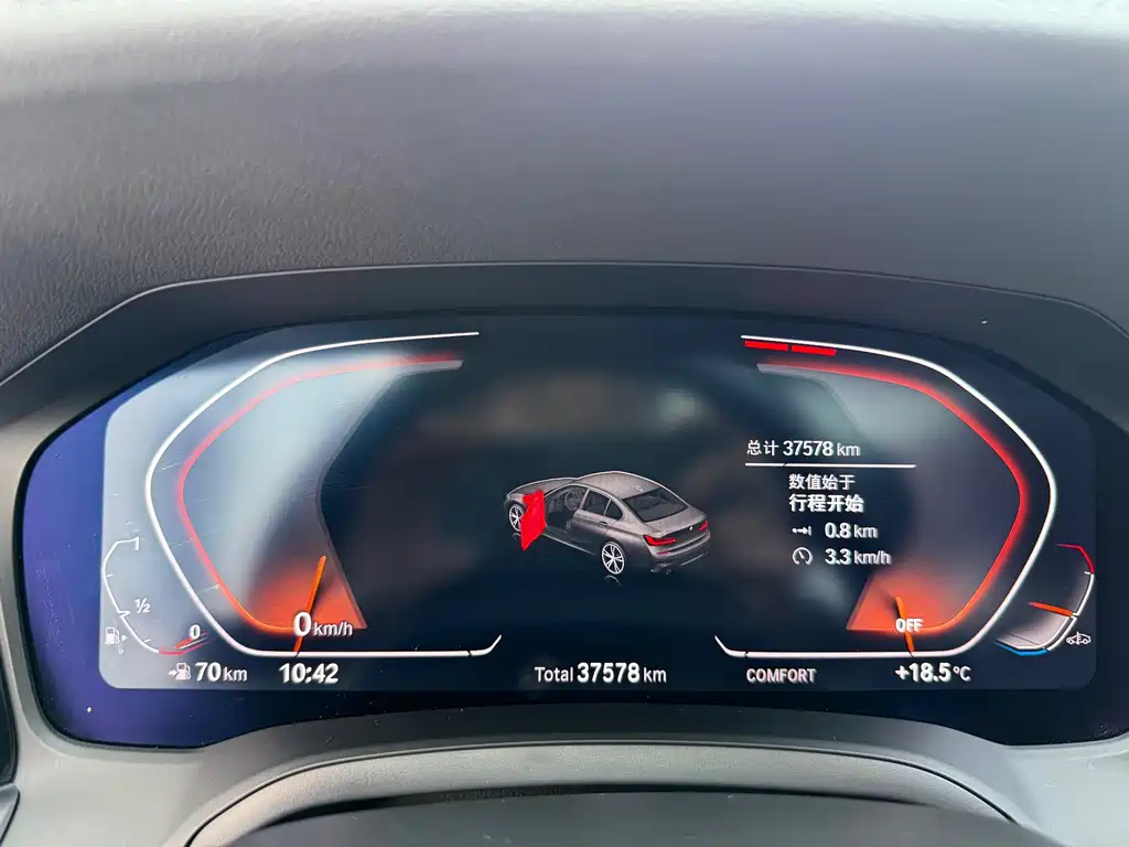 BMW 3 Series 2021 325Li M Sport Nightshade Package