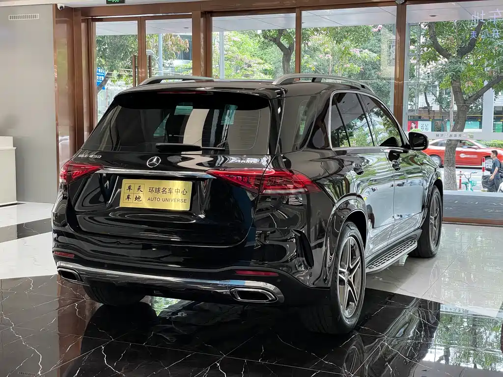 Mercedes-Benz GLE Import 2021 GLE 450 4MATIC Fashion Model