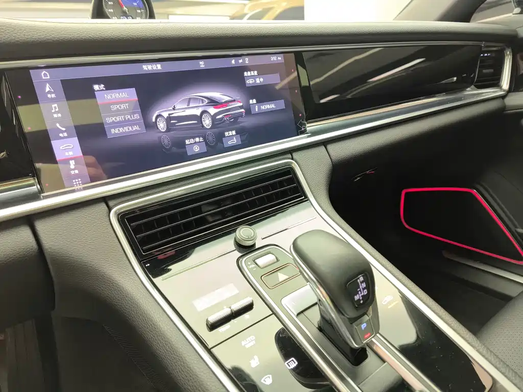 Panamera 2017 4 Executive Extended 3.0T