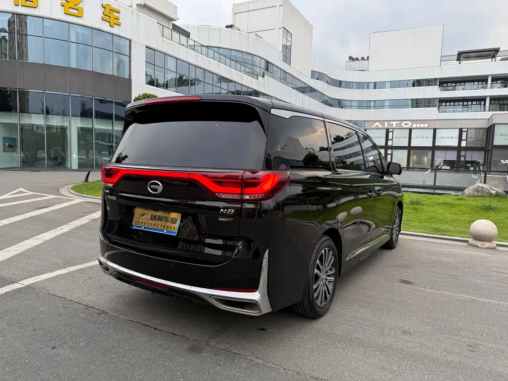 Chery M8 2021款 Lingxiu Series 390T ZunGui Version