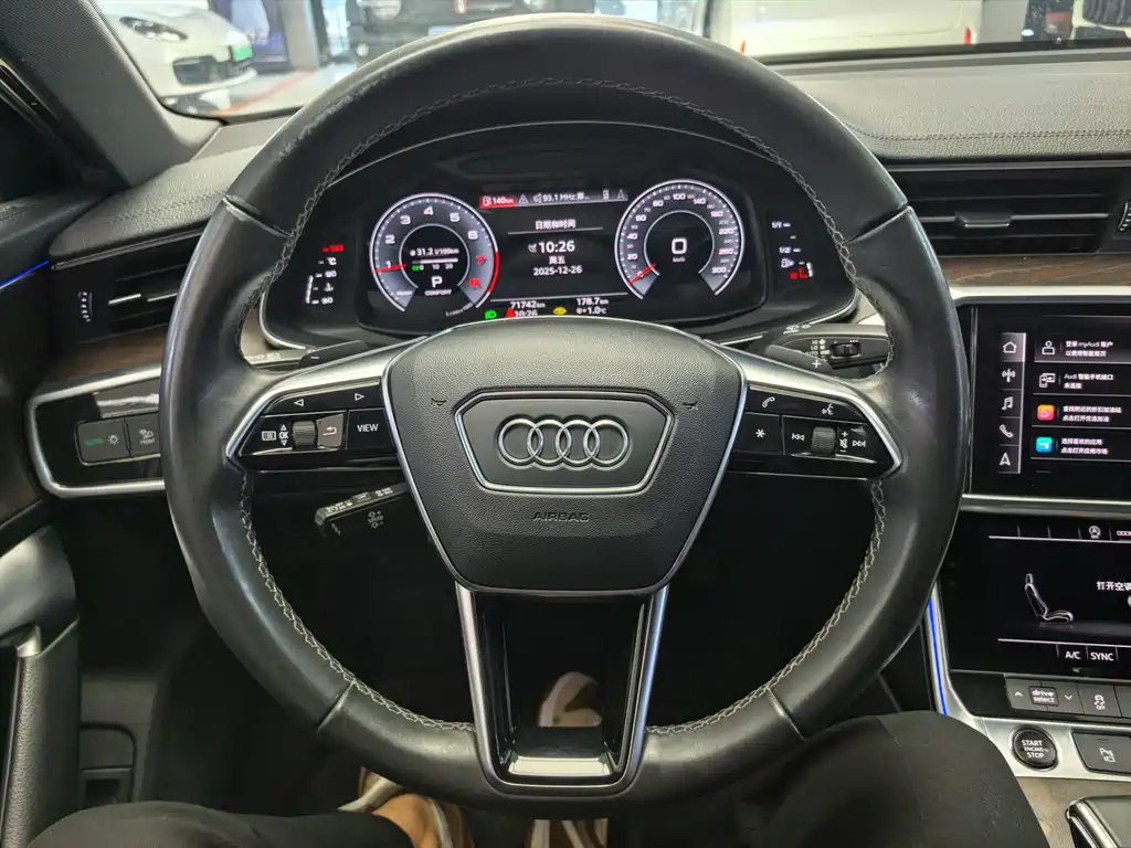 Audi A6L 2022 45 TFSI Prestige Dynamic Edition