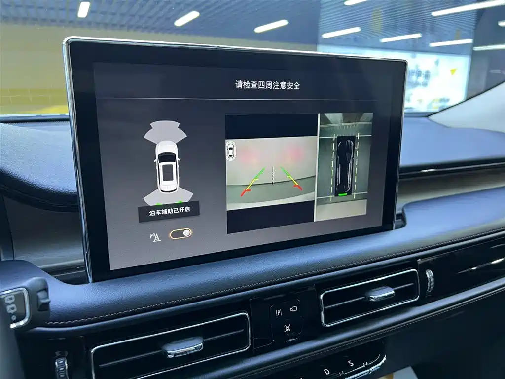 Navigator 2021 2.7T AWD Prestige Edition