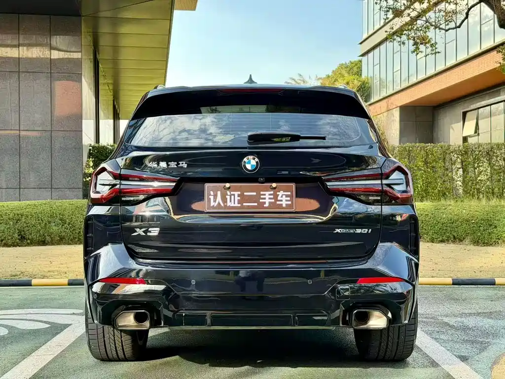BMW X3 2023 xDrive30i Leading Edition M Nightshade Package