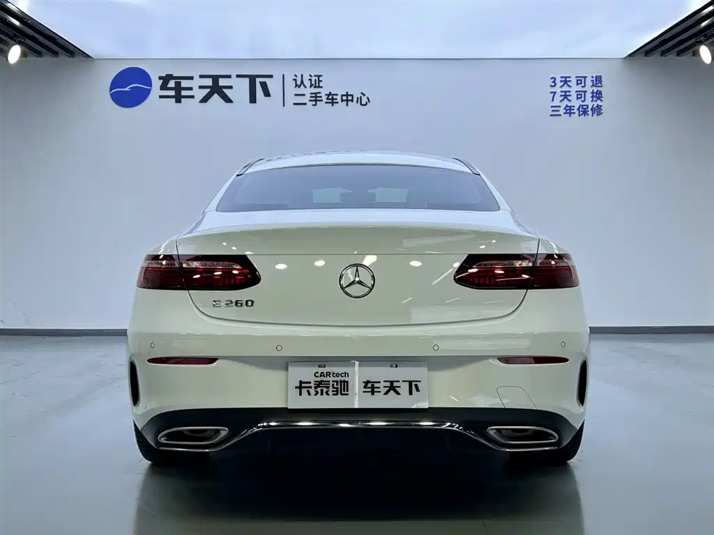 Mercedes-Benz E-Class Import 2023 E 260 Coupe