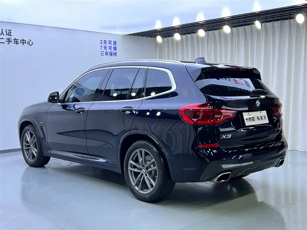 BMW X3 2021 xDrive25i M Sport Package