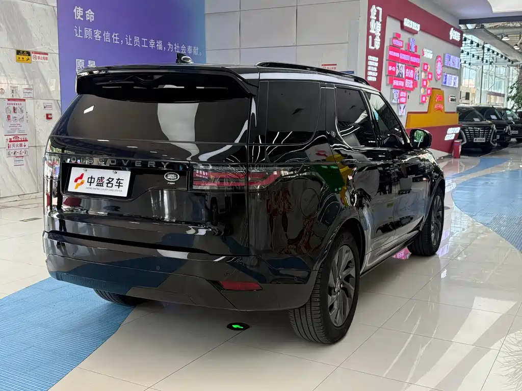 Discovery 2023 360PS R-Dynamic S