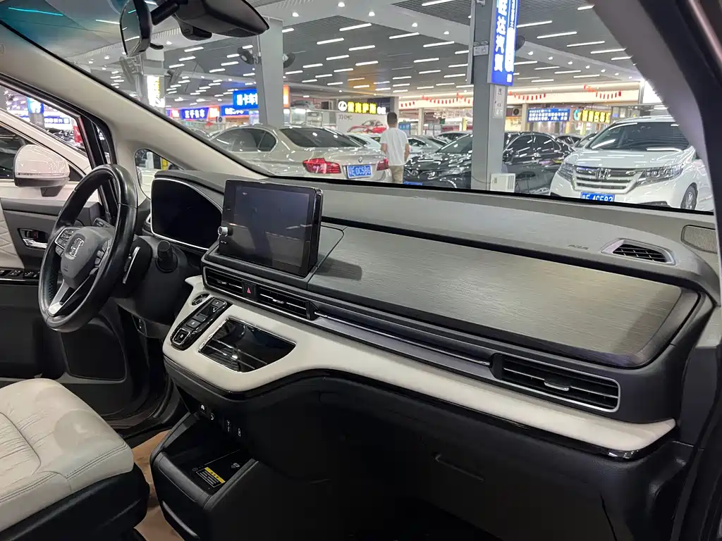 Elicheer 2022 2.0L e:HEV Luxury Edition
