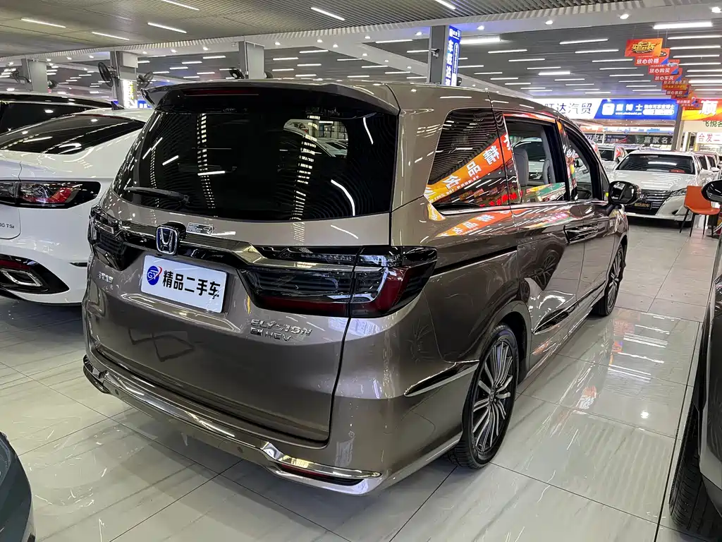 Elicheer 2022 2.0L e:HEV Luxury Edition