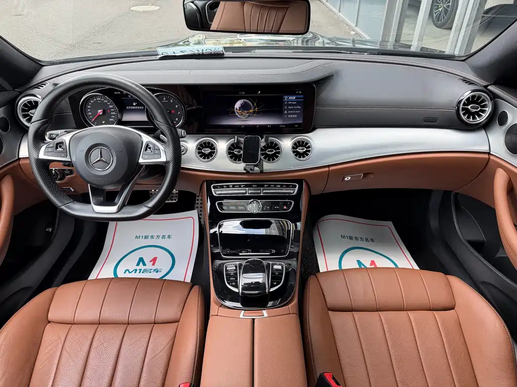 Mercedes-Benz E-Class Import 2018 E 200 4MATIC Coupé