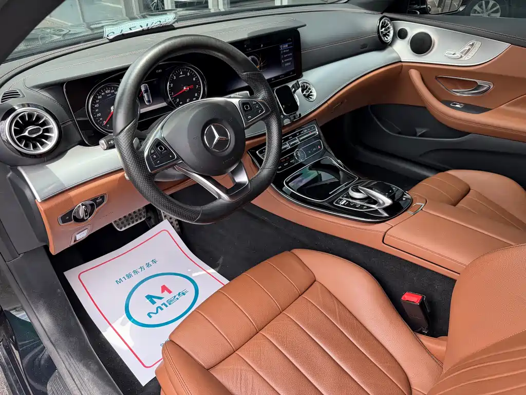 Mercedes-Benz E-Class Import 2018 E 200 4MATIC Coupé