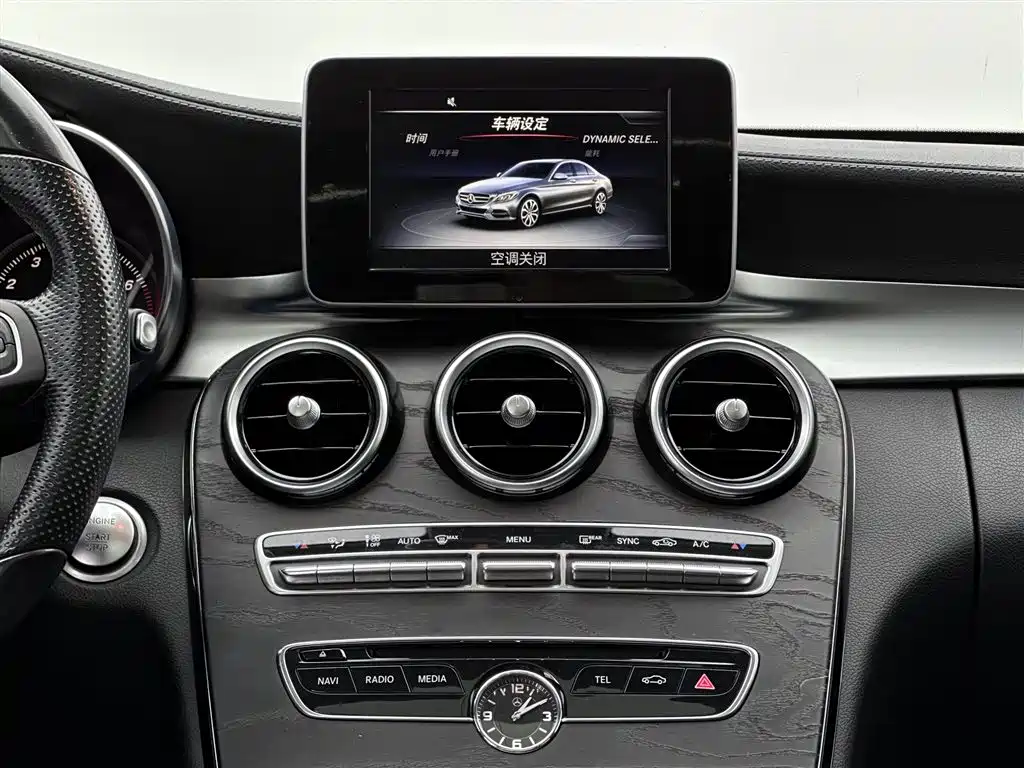 Mercedes-Benz C-Class 2015 C 200 L 4MATIC Sport Line