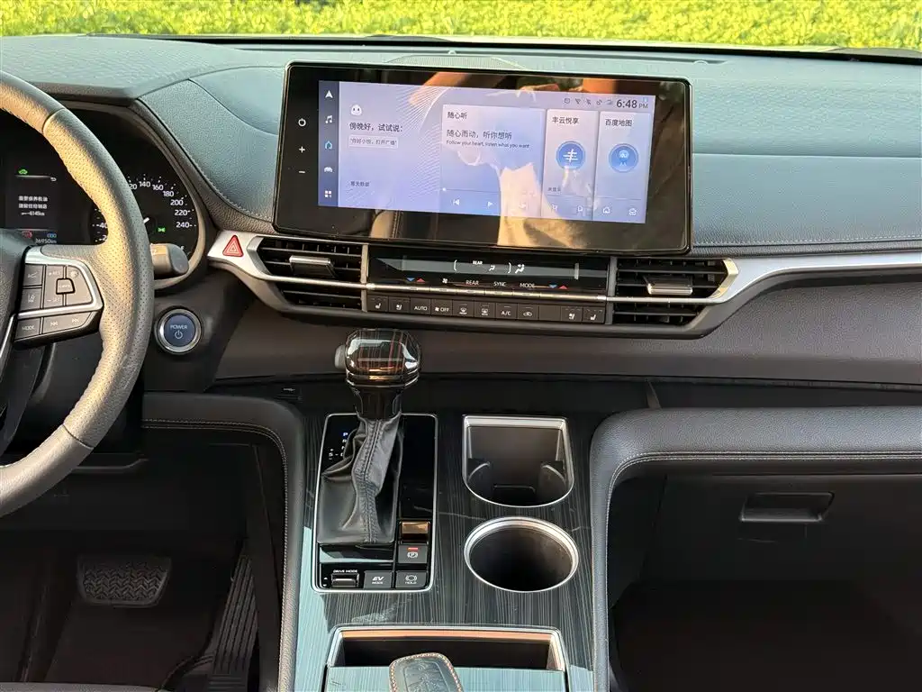 Sienna 2023 2.5L Hybrid Prestige Edition