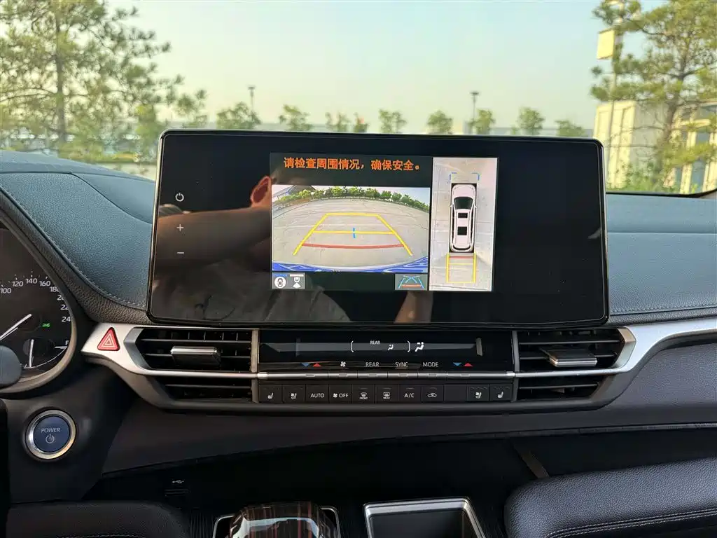 Sienna 2023 2.5L Hybrid Prestige Edition