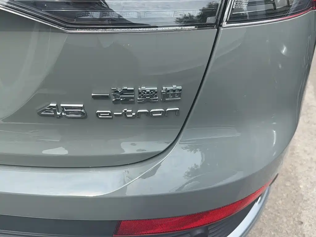 Audi Q4 e-tron 2024 40 e-tron Creative Edition