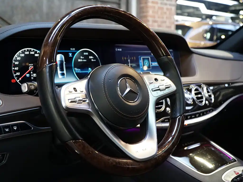 Maybach S-Class 2018 S 450 4MATIC