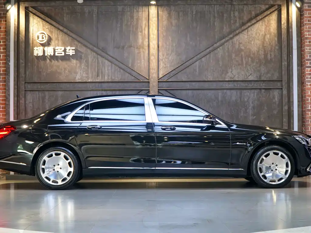 Maybach S-Class 2018 S 450 4MATIC
