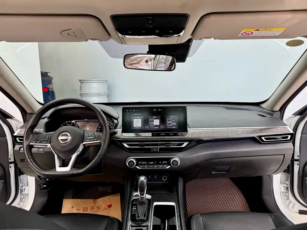 Nissan Teana 2022 2.0L XL-TLS Enjoy Version