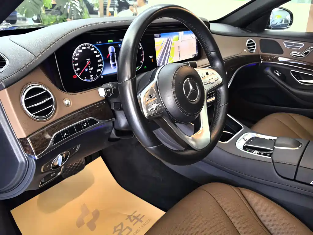 Mercedes S-Class 2019 S 320 L