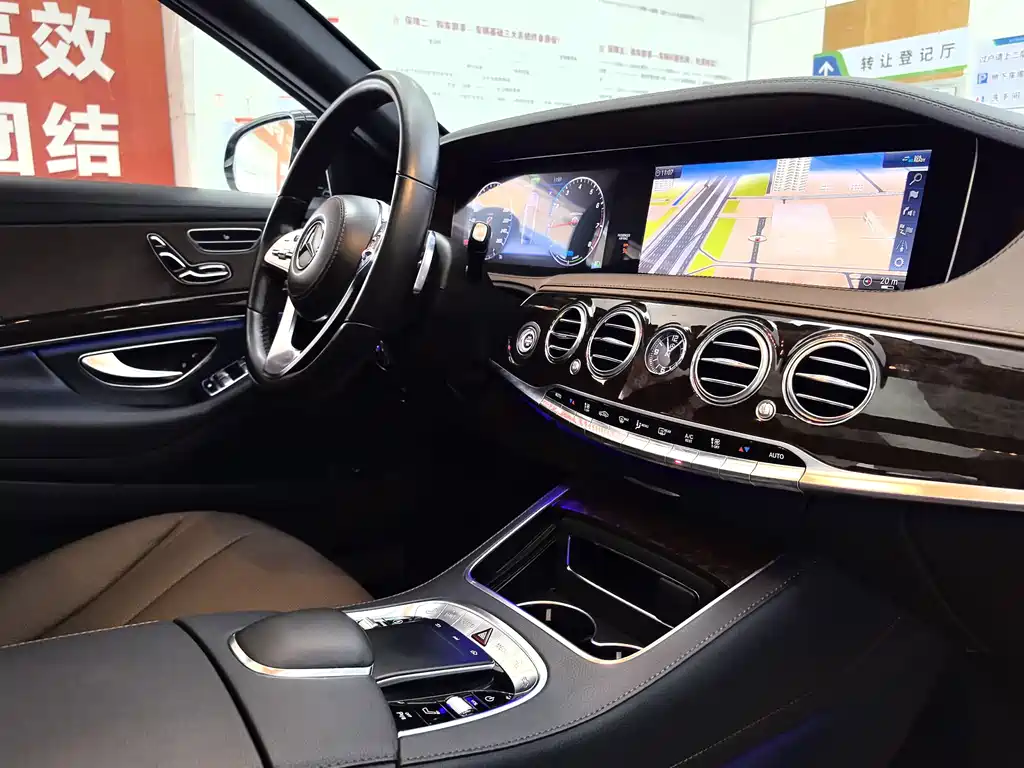Mercedes S-Class 2019 S 320 L