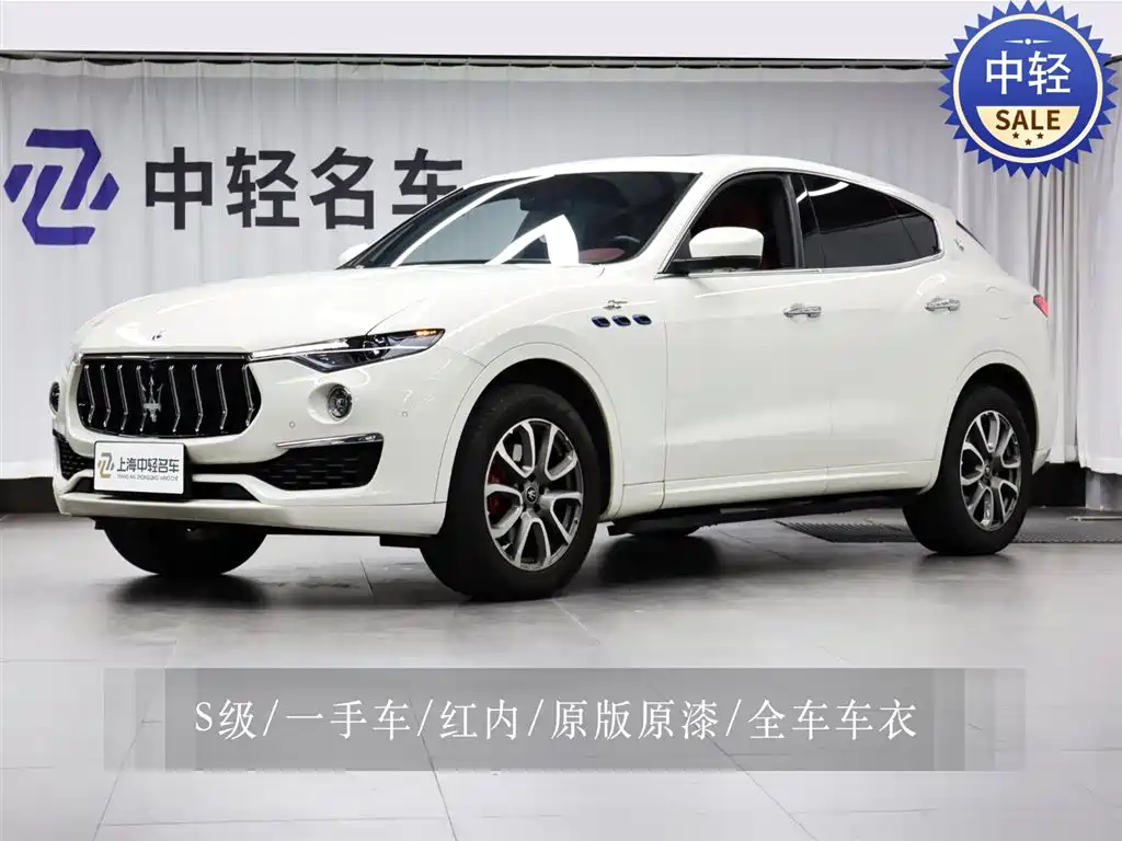 Levante 2022 2.0T GT Edition