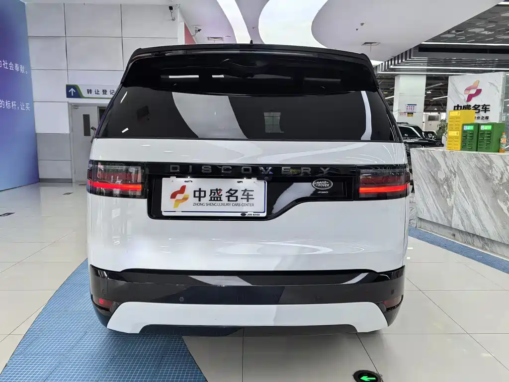 Discovery 2023 Model Refresh 360PS R-Dynamic S