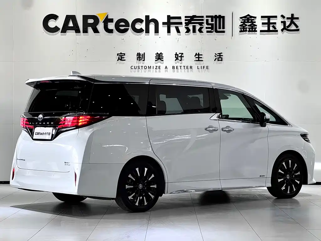 Alphard 2024 2.5L Hybrid Prestige Edition