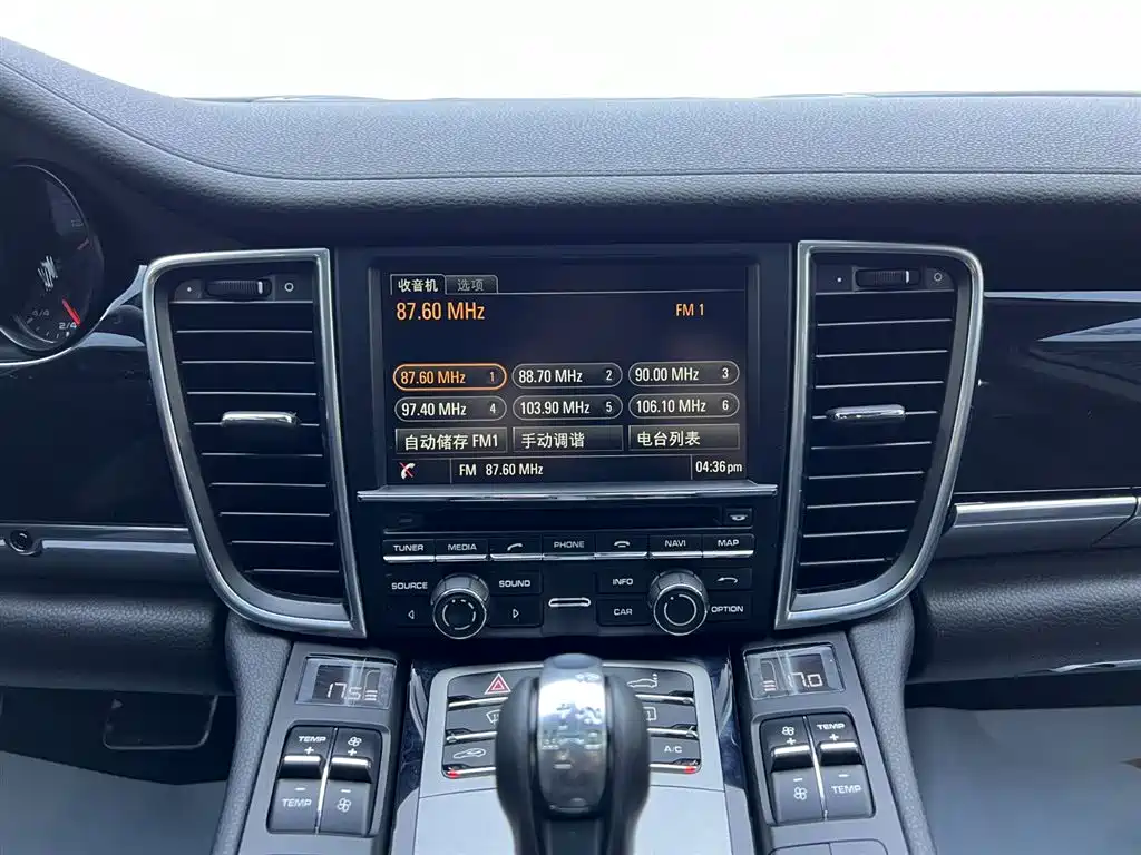 Panamera 2016 Panamera Edition 3.0T